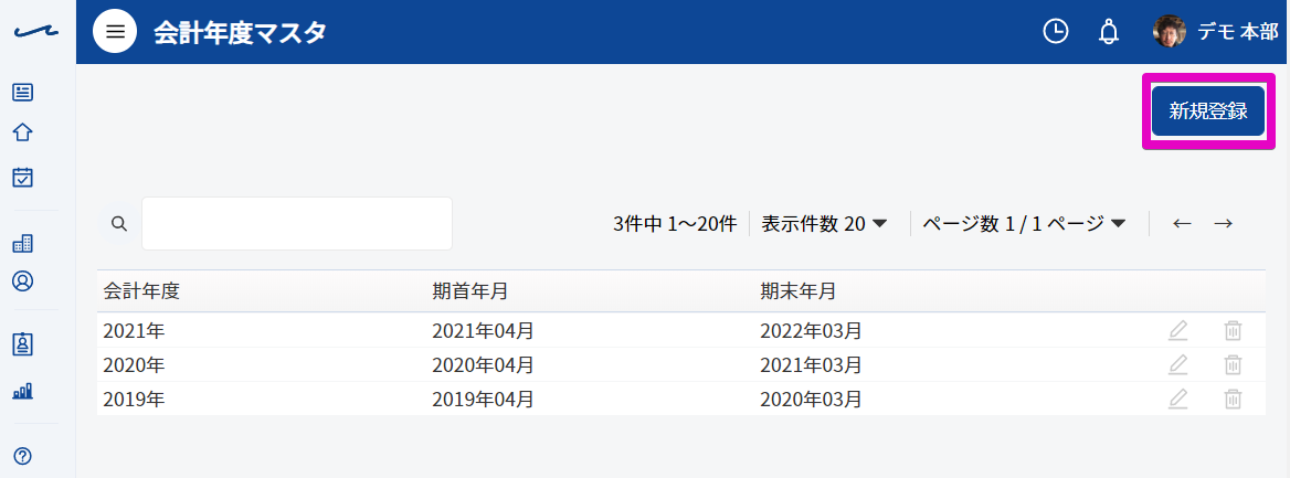 _____-_Google_Chrome_2020-05-25_15.35.10.png