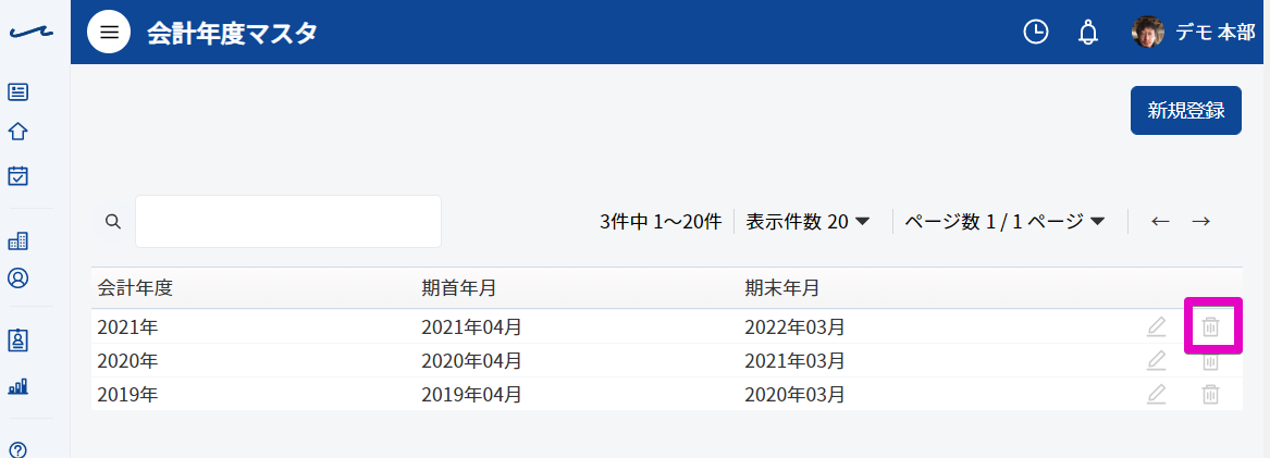 _____-_Google_Chrome_2020-05-25_15.45.48.png