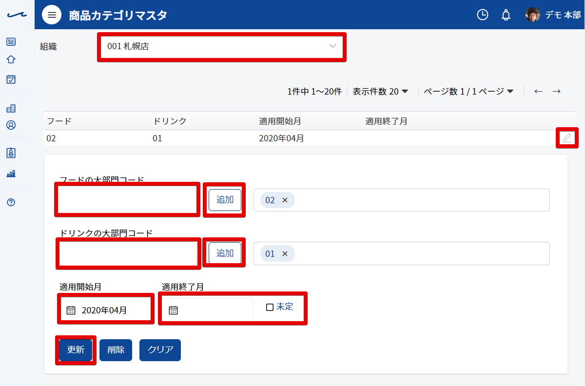 _____-_Google_Chrome_2020-05-27_11.31.02.png