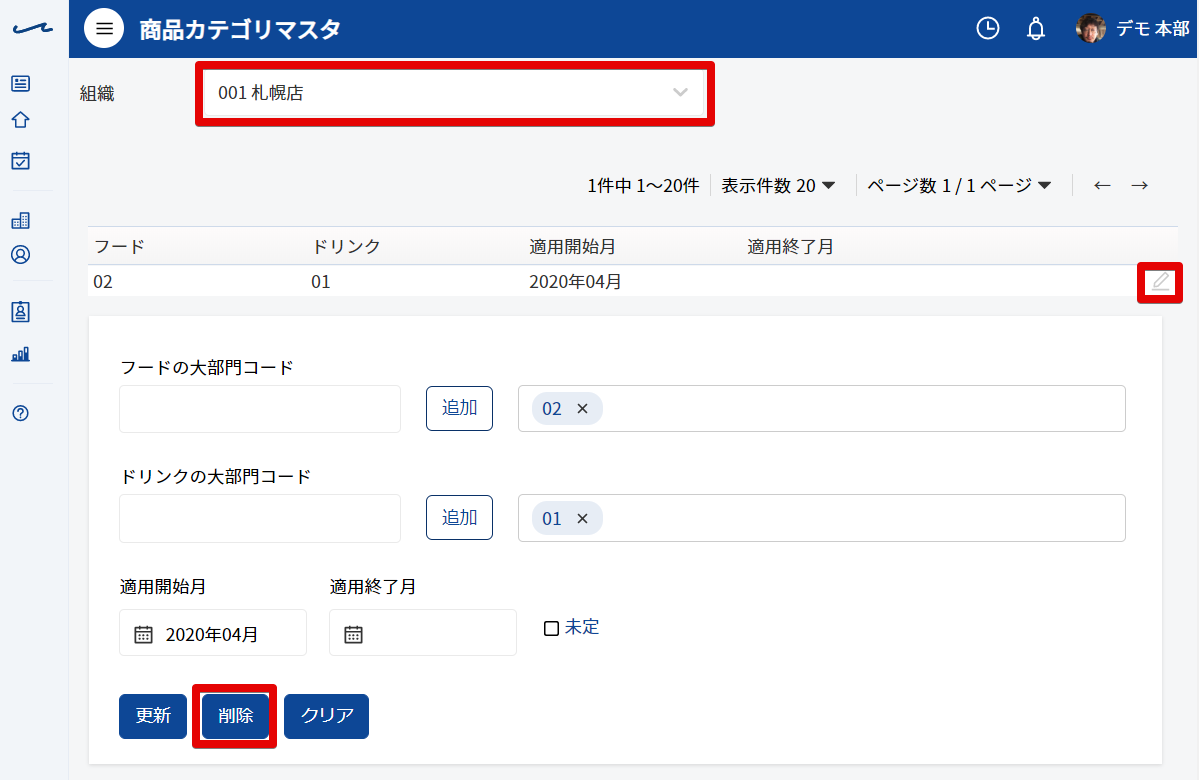 _____-_Google_Chrome_2020-05-27_11.37.51.png