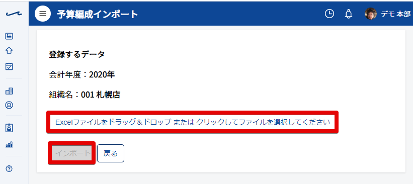 _____-_Google_Chrome_2020-05-28_22.44.10.png