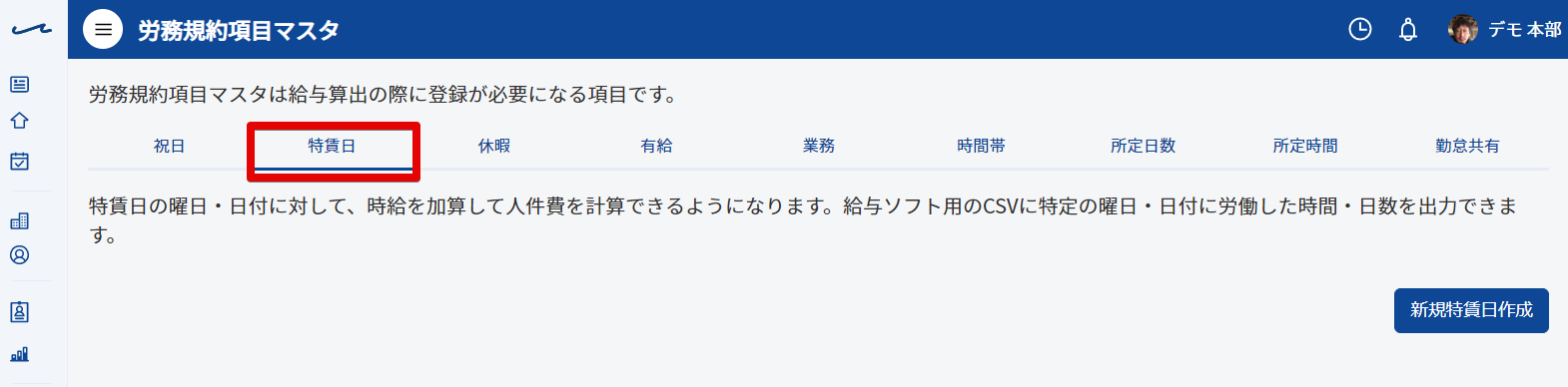 _____-_Google_Chrome_2020-05-29_14.30.19.png