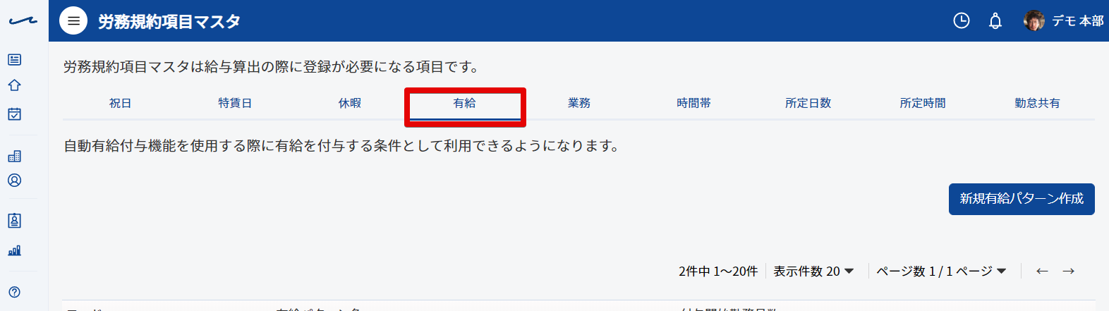 _____-_Google_Chrome_2020-05-29_14.31.59.png