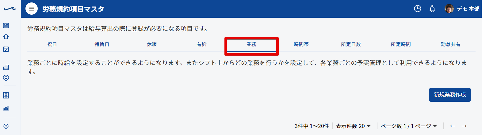 _____-_Google_Chrome_2020-05-29_14.36.38.png