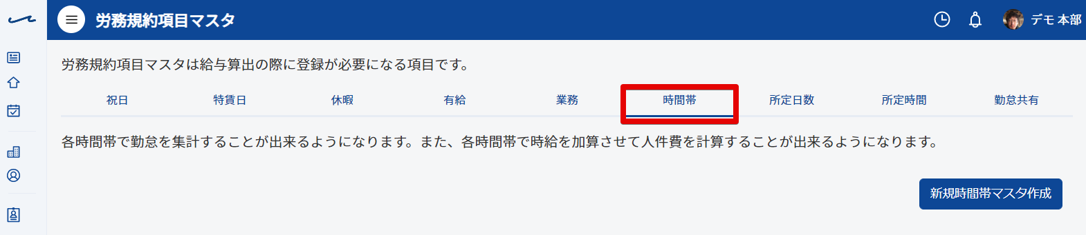 _____-_Google_Chrome_2020-05-29_14.39.45.png