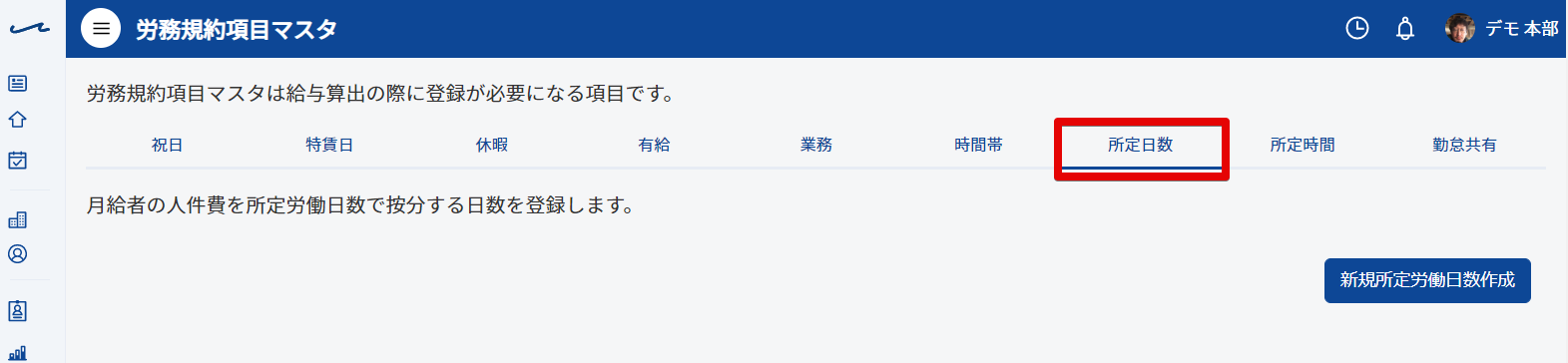 _____-_Google_Chrome_2020-05-29_14.41.38.png
