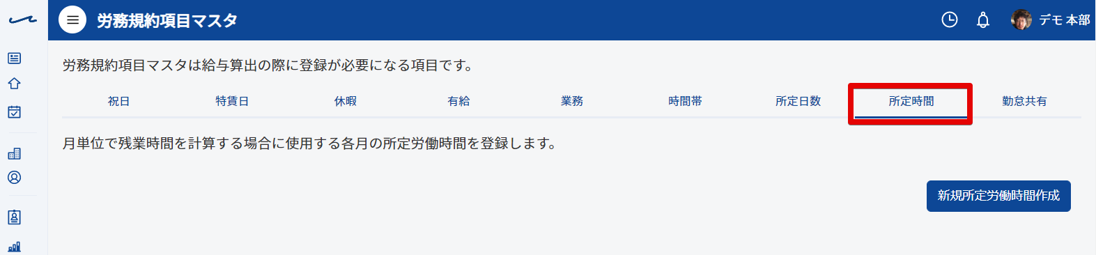 _____-_Google_Chrome_2020-05-29_14.44.32.png