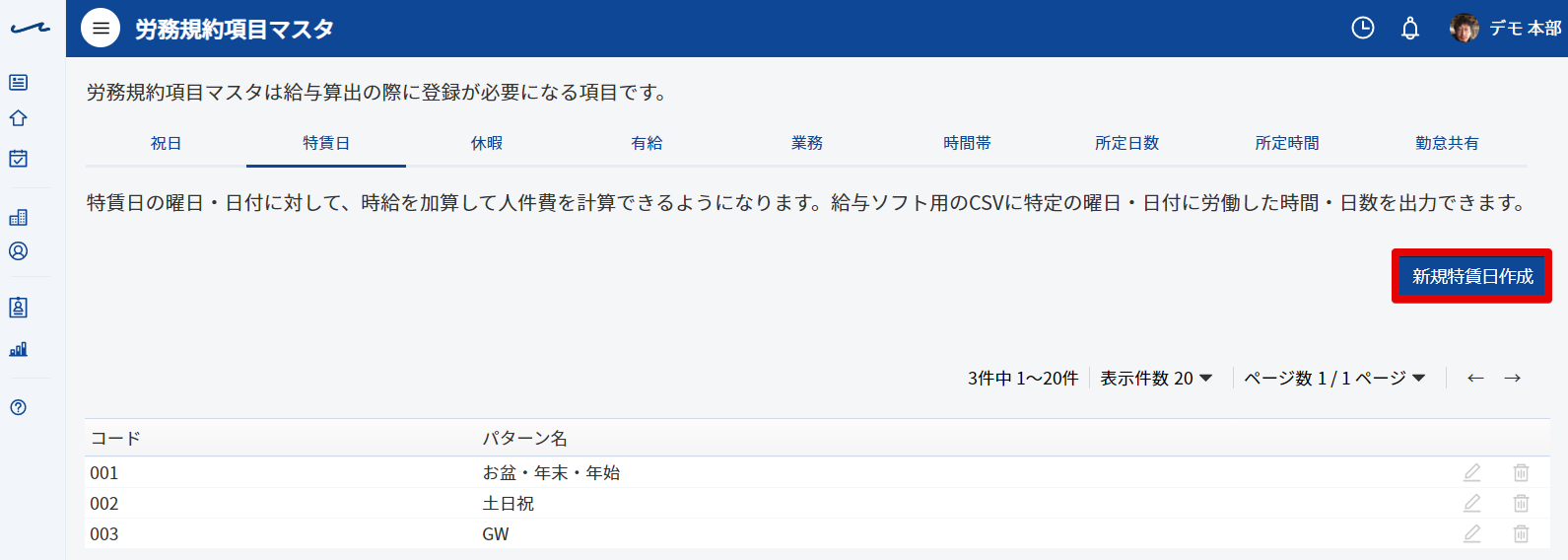 _____-_Google_Chrome_2020-05-29_16.06.22.png