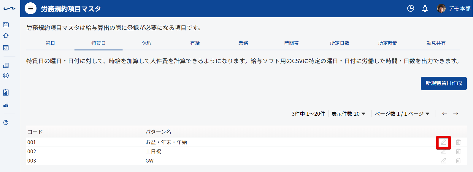 _____-_Google_Chrome_2020-05-29_16.07.41.png