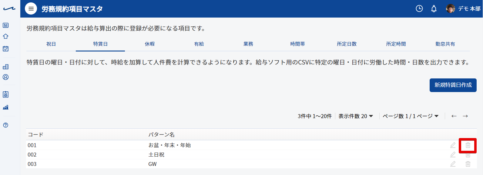 _____-_Google_Chrome_2020-05-29_16.08.26.png