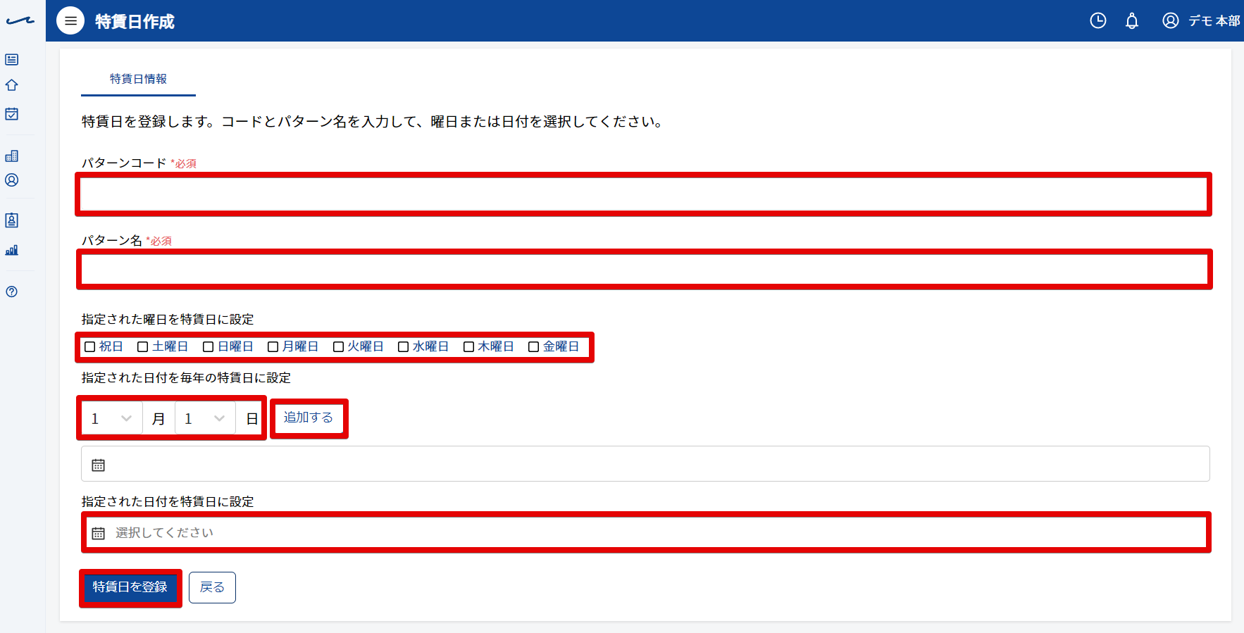 _____-_Google_Chrome_2020-05-30_10.23.14.png