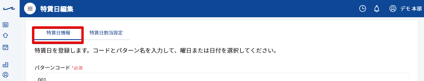 _____-_Google_Chrome_2020-05-30_10.41.06.png