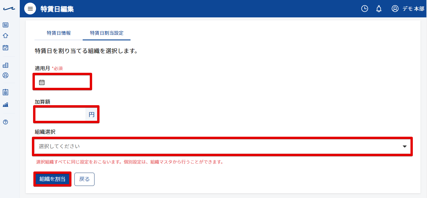 _____-_Google_Chrome_2020-05-30_10.55.38.png