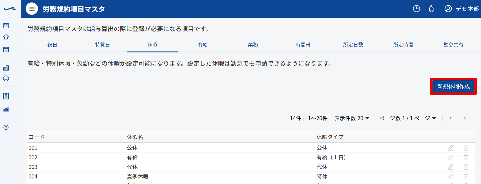 _____-_Google_Chrome_2020-05-30_11.02.41.png