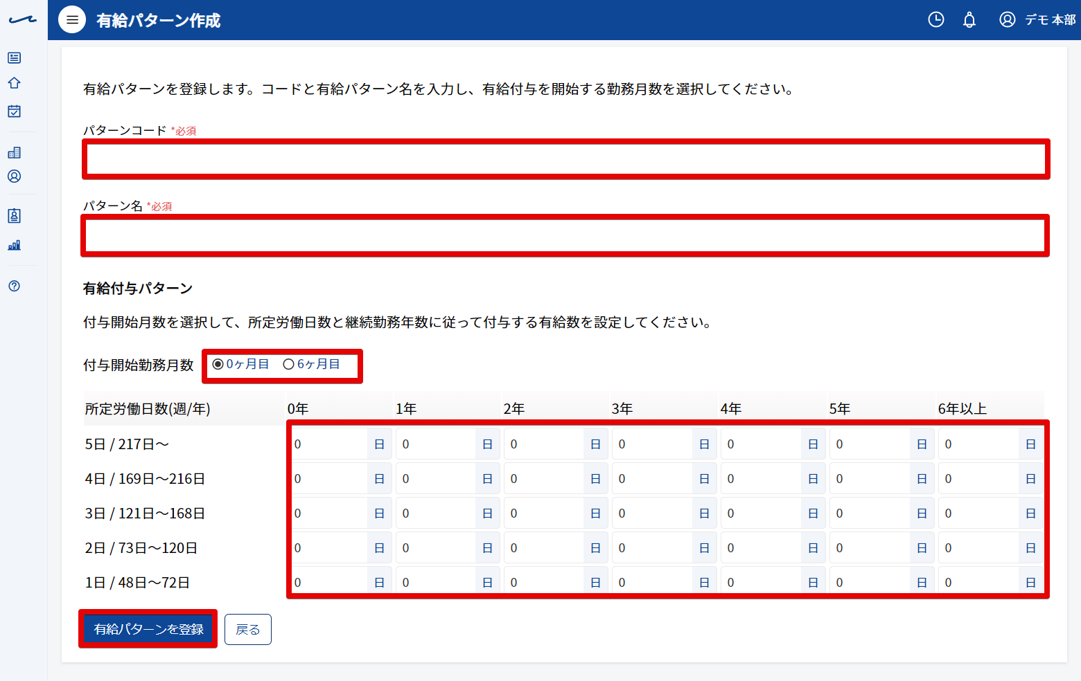 _____-_Google_Chrome_2020-05-30_15.34.02.png