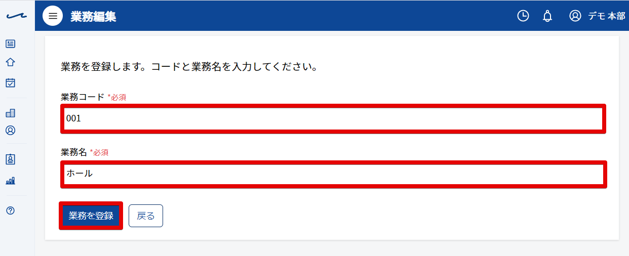 _____-_Google_Chrome_2020-05-30_16.13.34.png