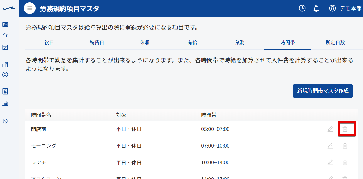 _____-_Google_Chrome_2020-05-30_16.22.36.png