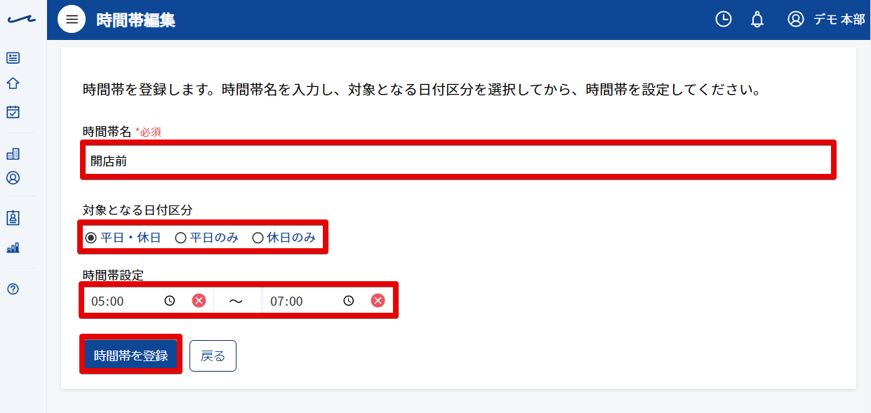 _____-_Google_Chrome_2020-05-30_16.35.21.png
