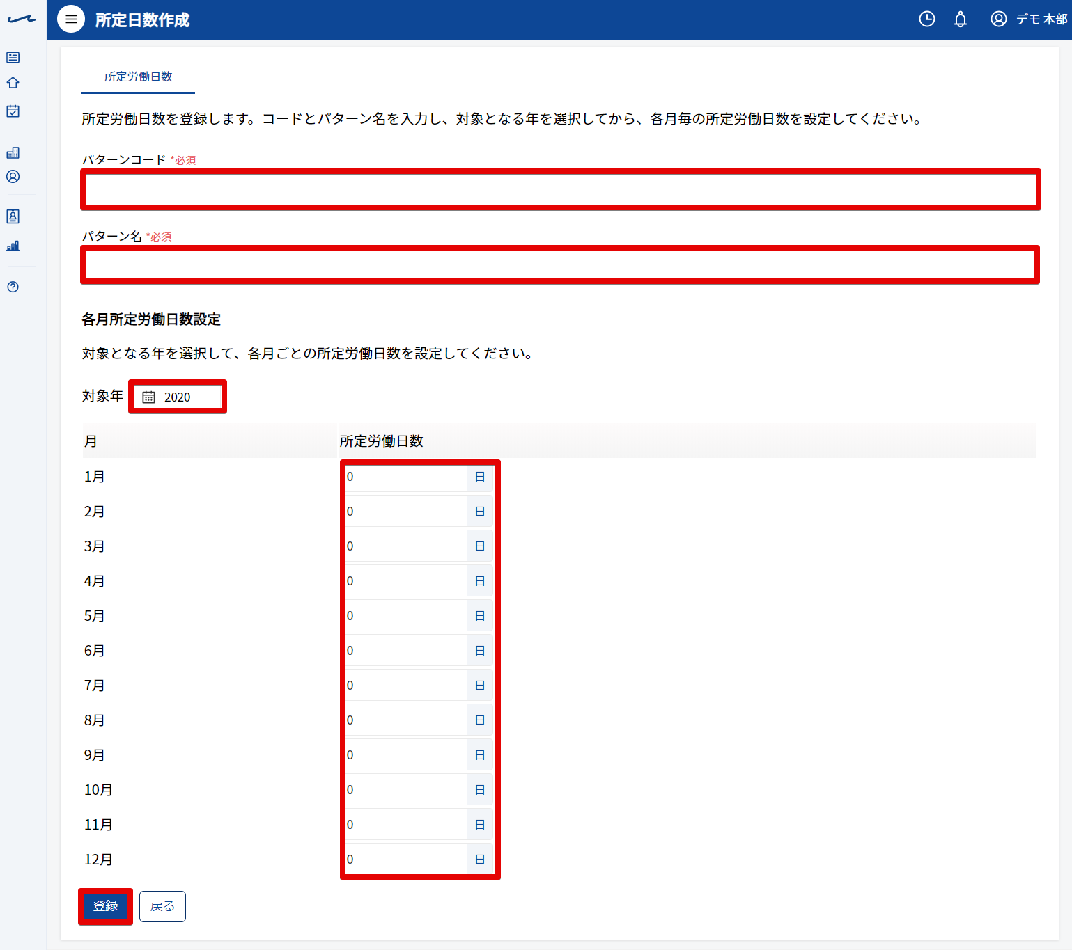 _____-_Google_Chrome_2020-05-30_16.42.28.png