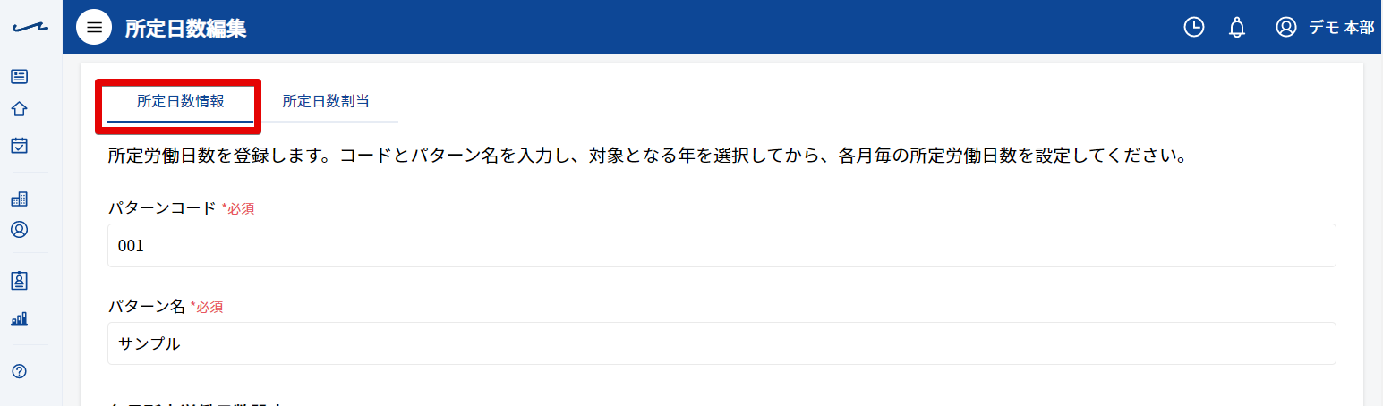 _____-_Google_Chrome_2020-05-30_16.48.01.png