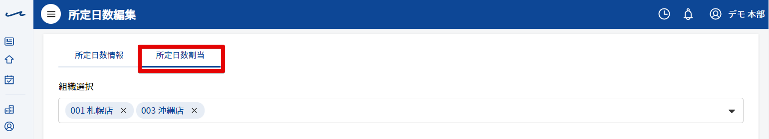 _____-_Google_Chrome_2020-05-30_16.50.34.png