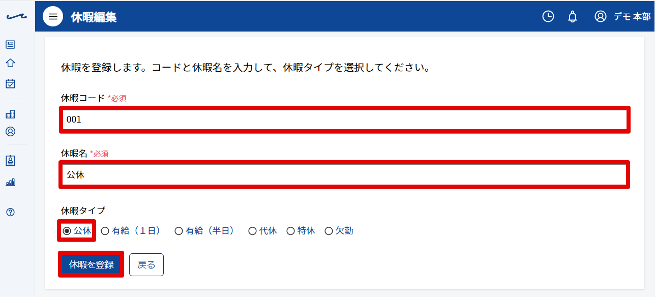 _____-_Google_Chrome_2020-06-02_14.53.55.png
