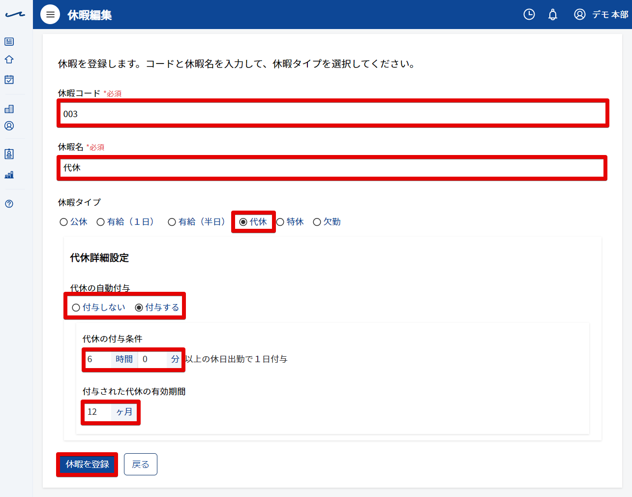 _____-_Google_Chrome_2020-06-02_15.23.36.png