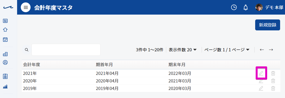 _____-_Google_Chrome_2020-05-25_15.42.48.png