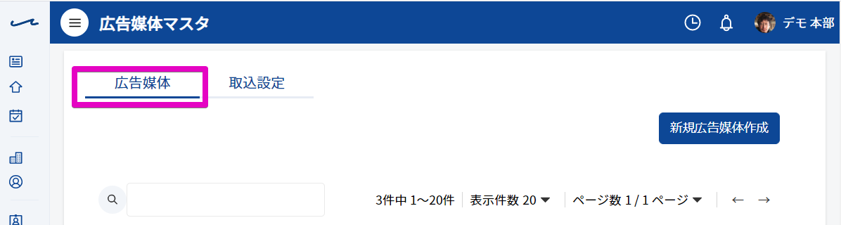 _____-_Google_Chrome_2020-05-25_16.54.39.png
