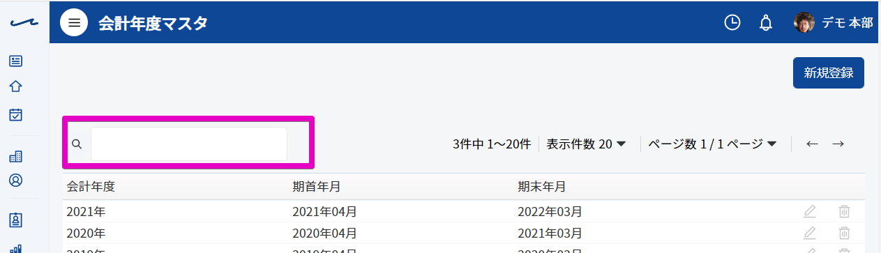 _____-_Google_Chrome_2020-05-25_17.18.44.png