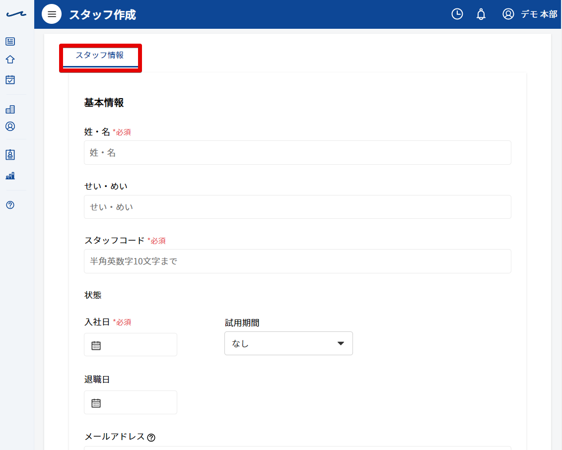 _____-_Google_Chrome_2020-06-06_14.19.45.png