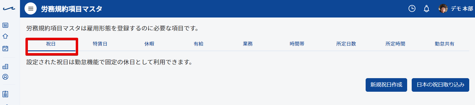 _____-_Google_Chrome_2020-05-29_14.29.22.png
