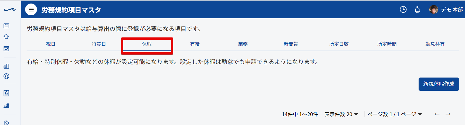 _____-_Google_Chrome_2020-05-29_14.31.14.png