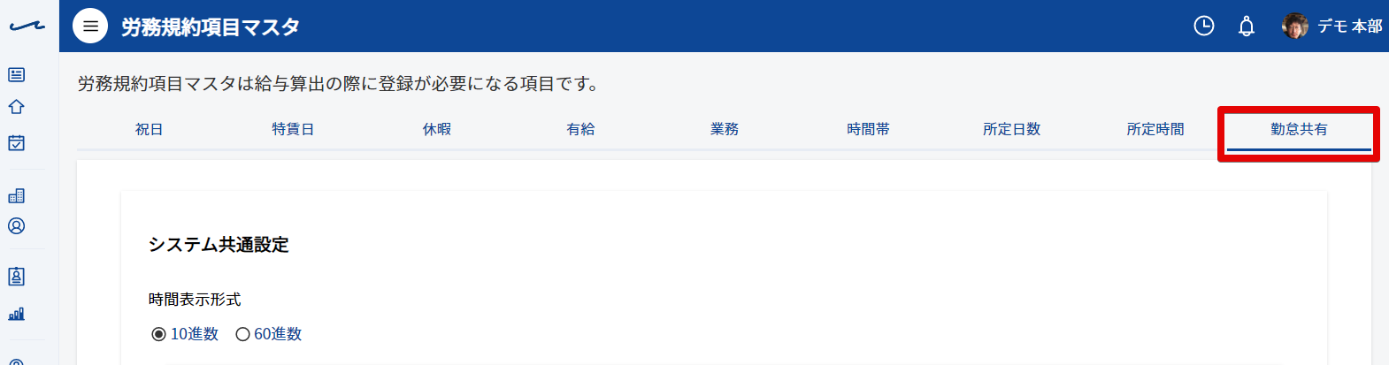 _____-_Google_Chrome_2020-05-29_14.52.05.png