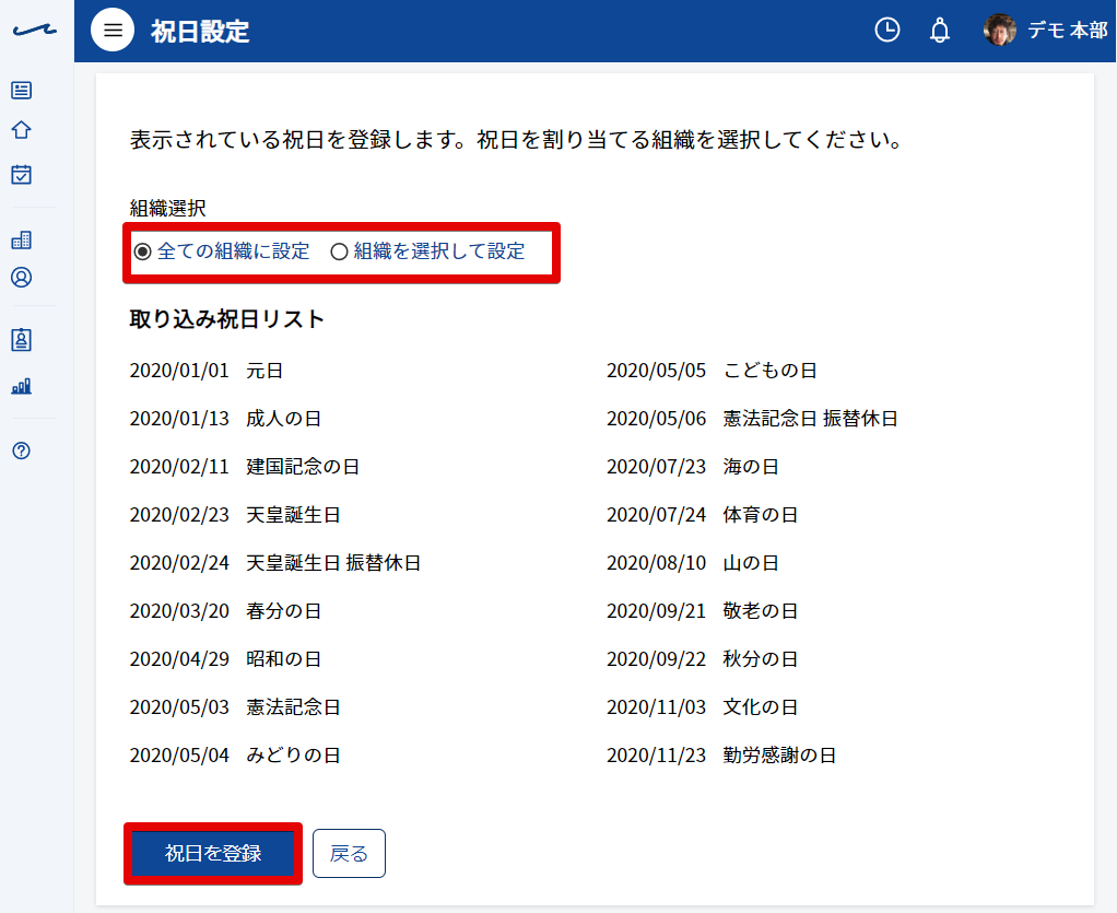 _____-_Google_Chrome_2020-05-29_15.39.03.png