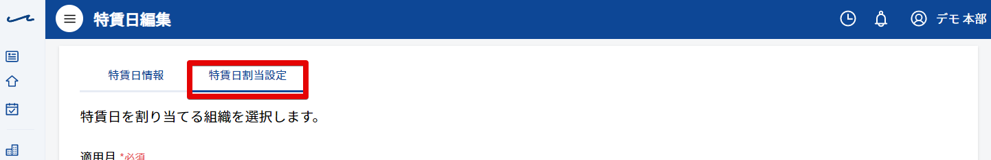 _____-_Google_Chrome_2020-05-30_10.43.14.png