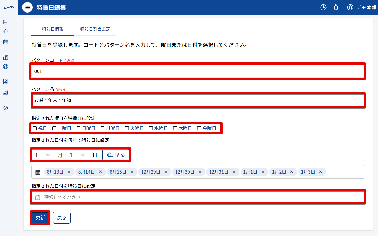 _____-_Google_Chrome_2020-05-30_10.48.22.png