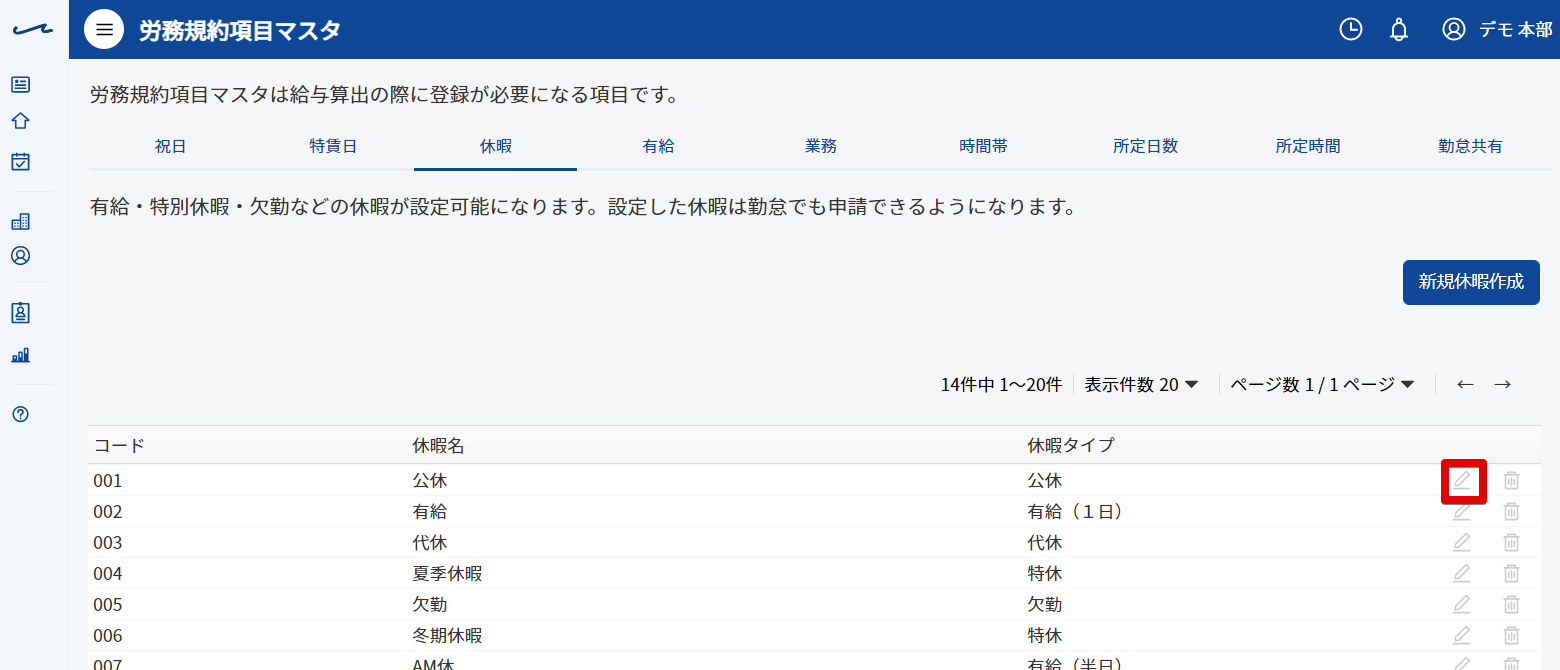 _____-_Google_Chrome_2020-05-30_11.04.44.png