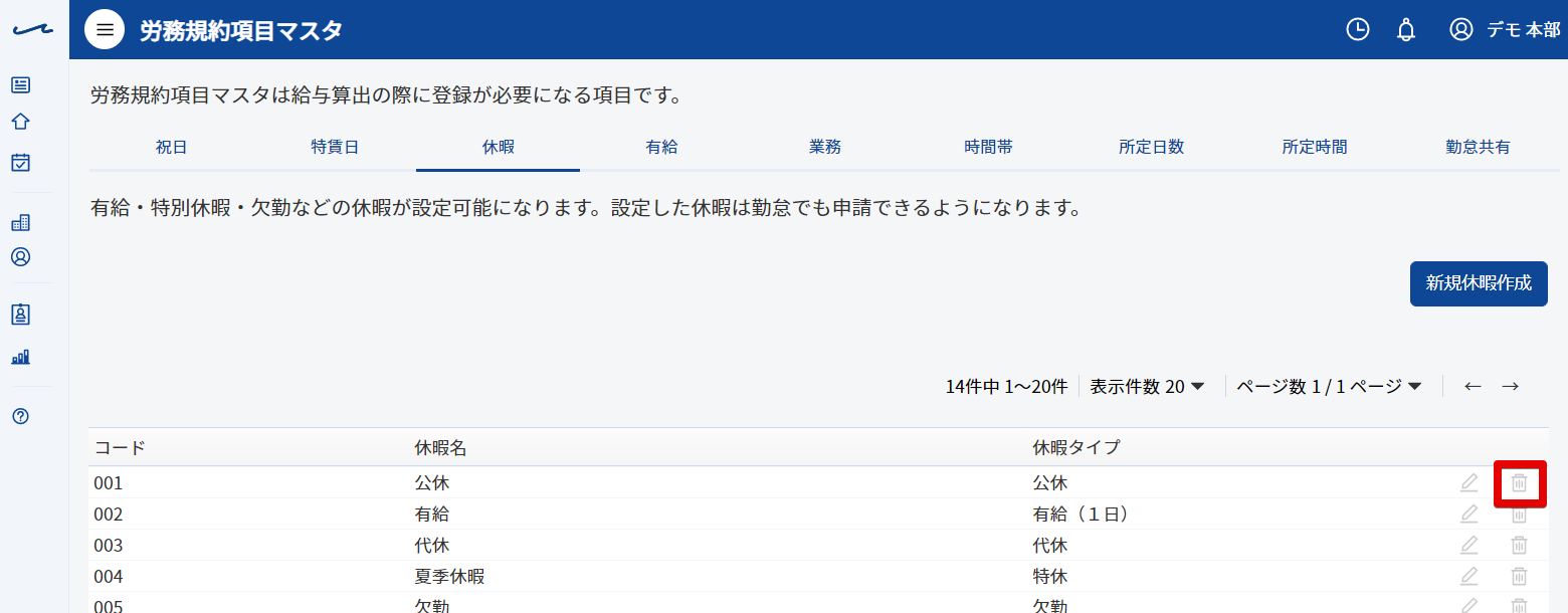 _____-_Google_Chrome_2020-05-30_11.05.33.png