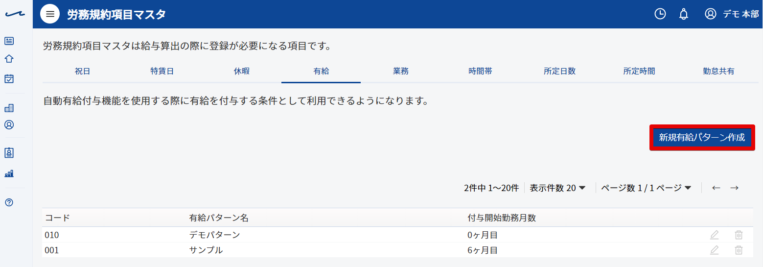 _____-_Google_Chrome_2020-05-30_15.29.48.png