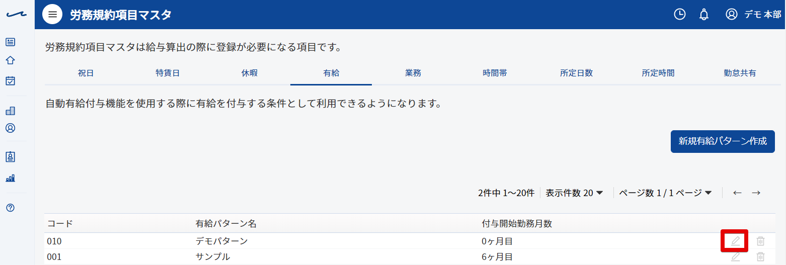 _____-_Google_Chrome_2020-05-30_15.30.52.png