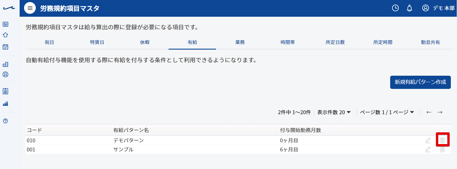 _____-_Google_Chrome_2020-05-30_15.31.56.png