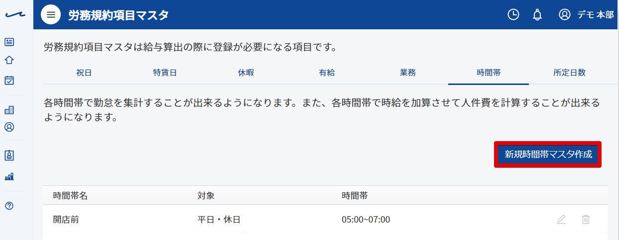 _____-_Google_Chrome_2020-05-30_16.20.03.png