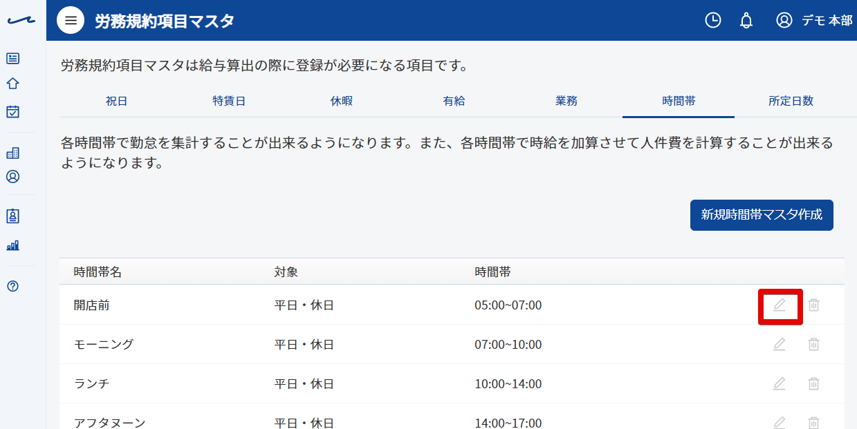 _____-_Google_Chrome_2020-05-30_16.21.28.png