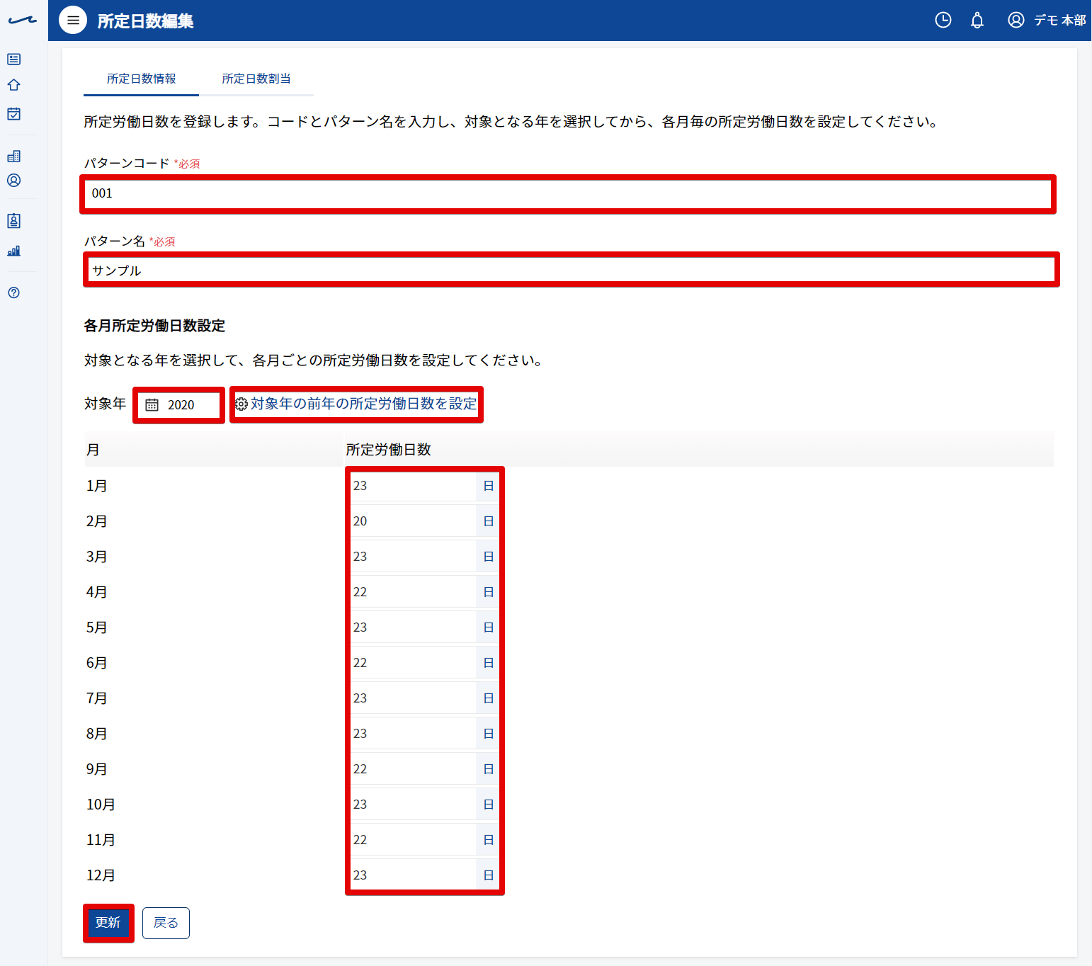 _____-_Google_Chrome_2020-05-30_16.54.14.png