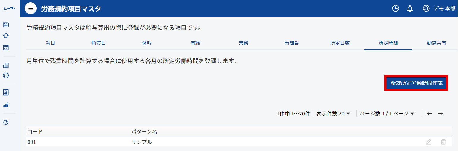 _____-_Google_Chrome_2020-05-30_17.06.14.png