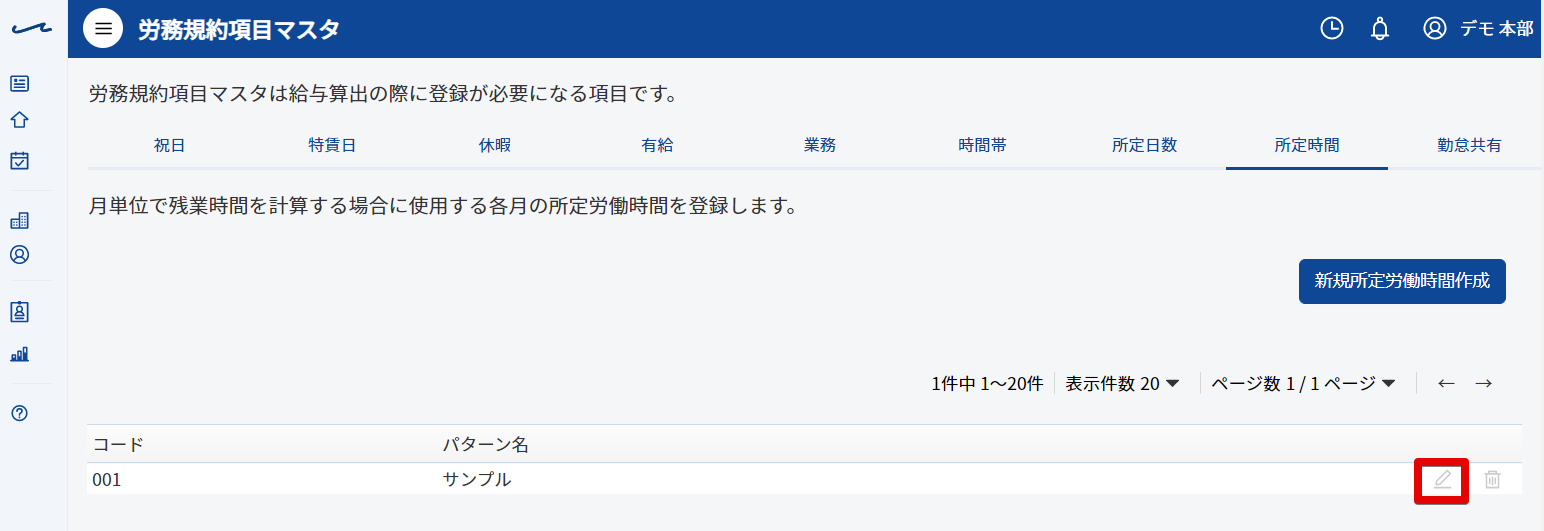 _____-_Google_Chrome_2020-05-30_17.08.18.png