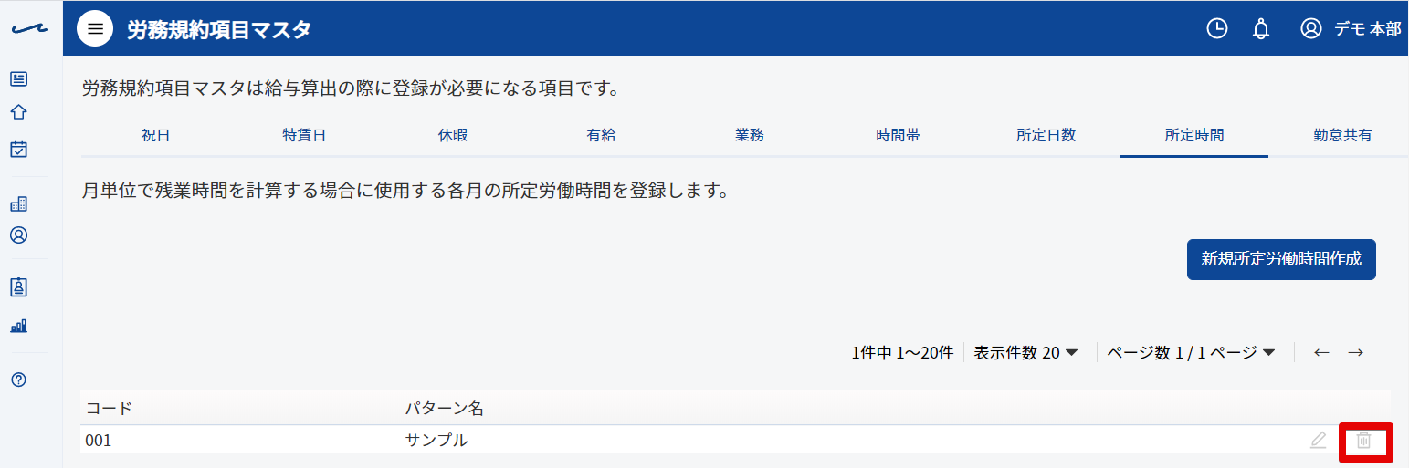 _____-_Google_Chrome_2020-05-30_17.09.00.png