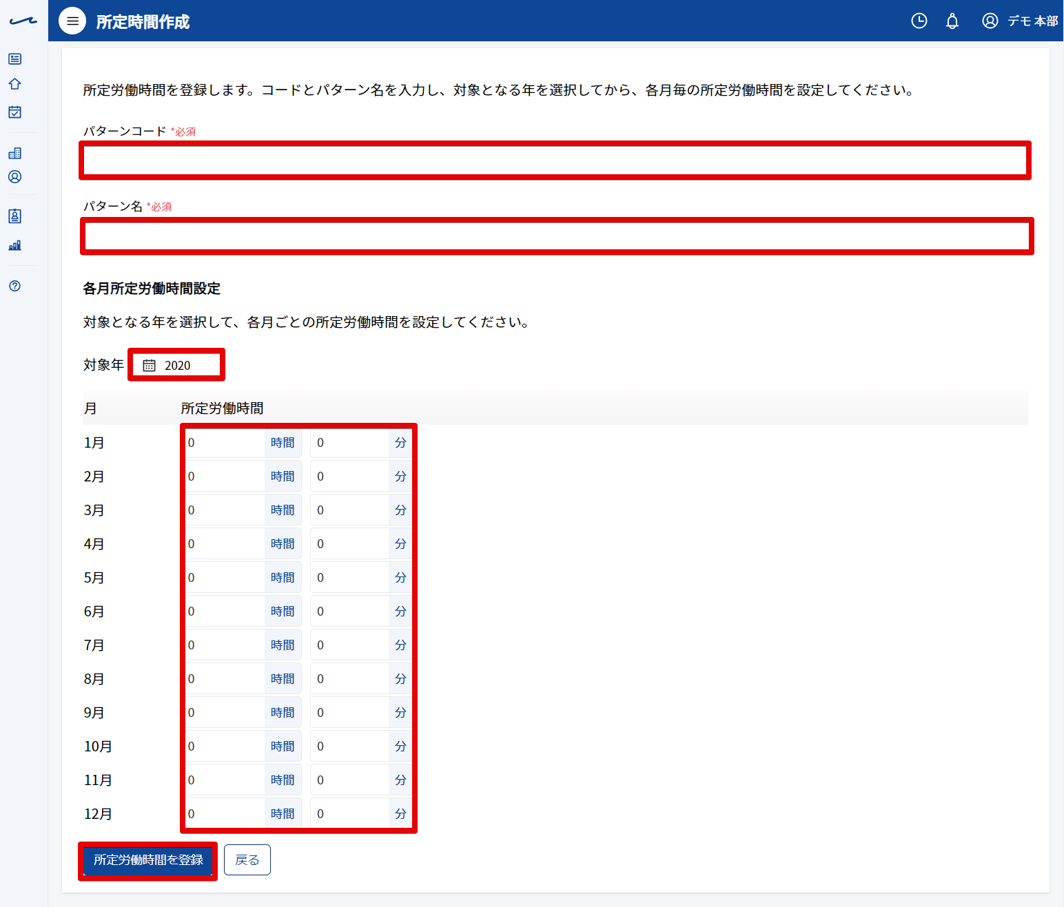_____-_Google_Chrome_2020-05-30_17.13.12.png