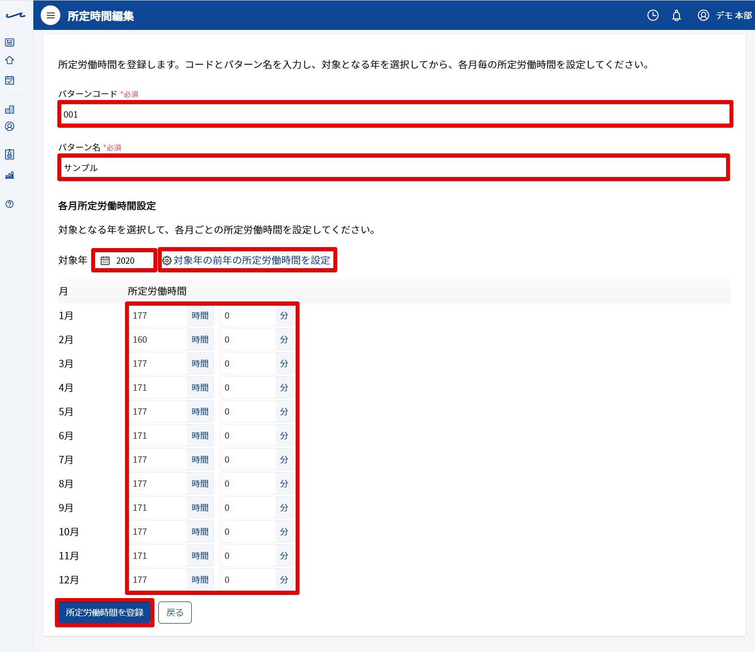 _____-_Google_Chrome_2020-05-30_17.18.44.png
